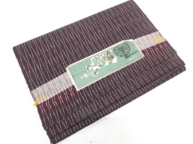 JAPANESE KIMONO / BOLT FOR KIMONO / SILK / MAWATA TSUMUGI / WOVEN TATEWAKU / OUTLET ITEM